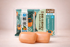 Japan Pelican Soap Persimmon